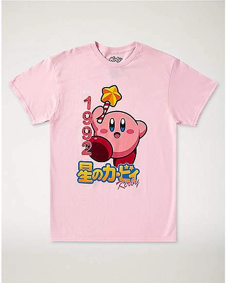 Kirby Star Wand T Shirt 1 Kirby Star Wand T Shirt