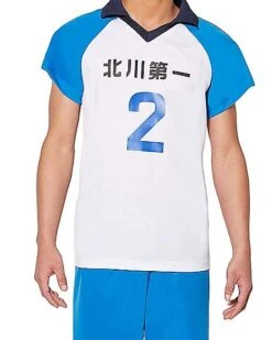 Adult Kitagawa Daiichi Uniform Costume - Haikyu!! -Spirit Halloween 07429145 c