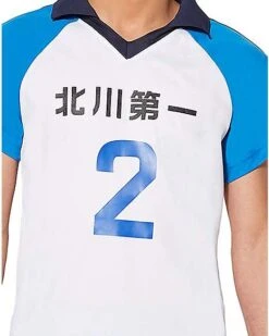 Adult Kitagawa Daiichi Uniform Costume - Haikyu!! -Spirit Halloween 07429145 d